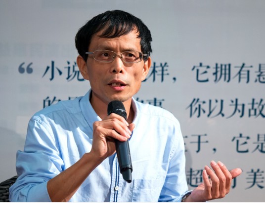南翔（深圳大学教授）