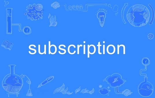 Subscription