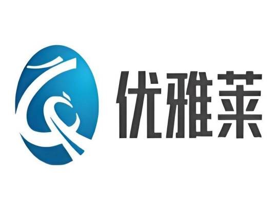 优雅莱