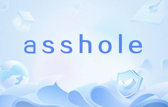 asshole