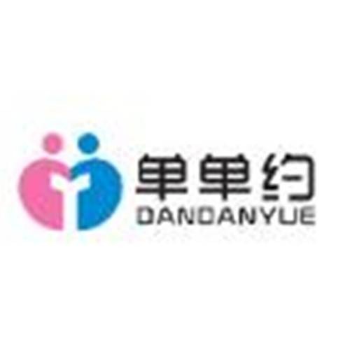 约会相亲（适婚男女相识交往的婚恋社交活动）