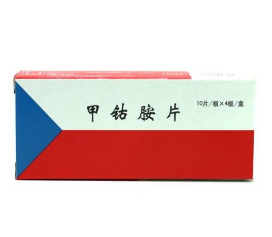 甲钴胺片