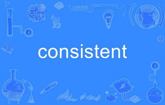 consistent