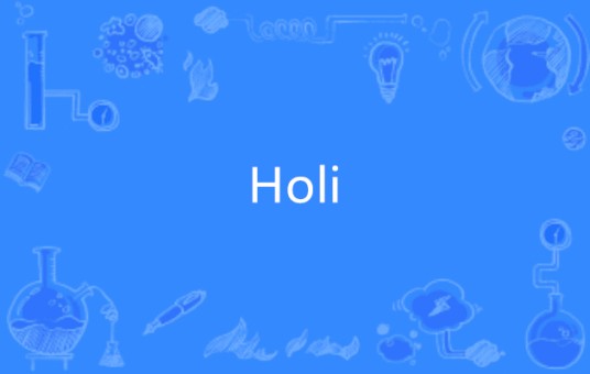 holi