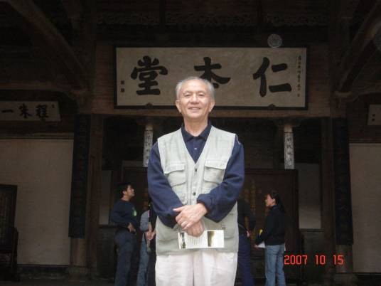 万叶（当代戏曲史家、曲艺家、戏剧编剧）