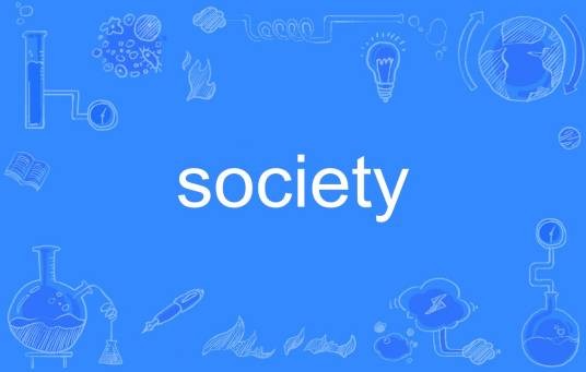 society（英语单词）