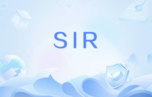 SIR（英语单词）