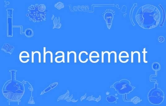 enhancement（英语单词）