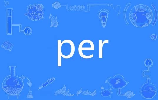 per