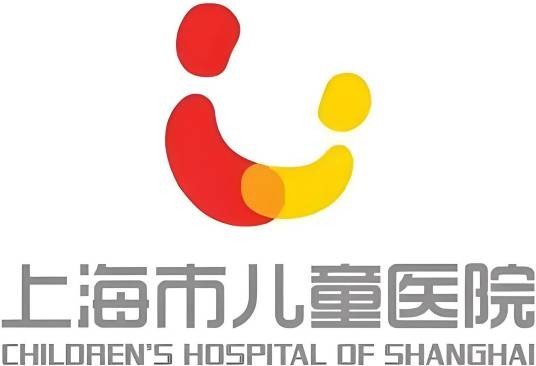 上海市儿童医院