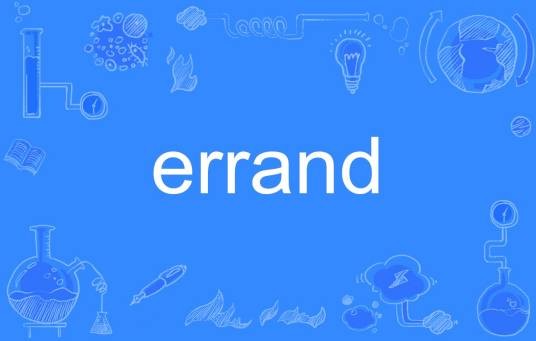 Errand