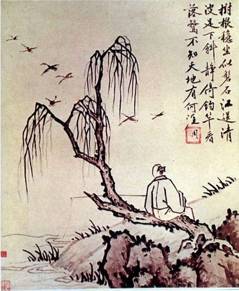 定风波·莫听穿林打叶声