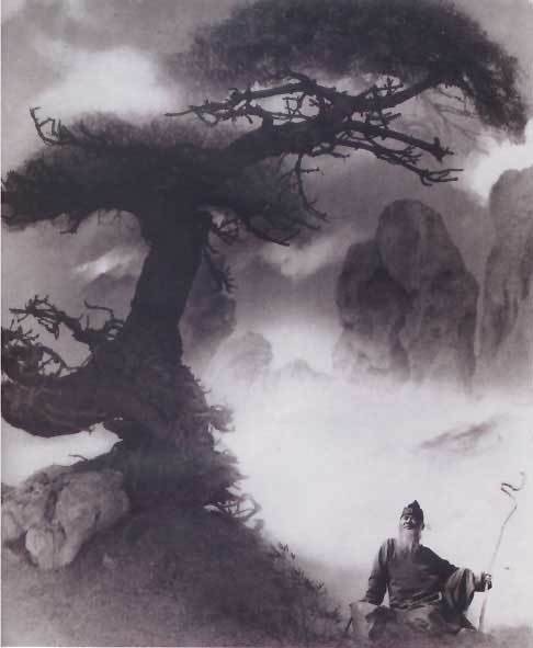杳杳寒山道