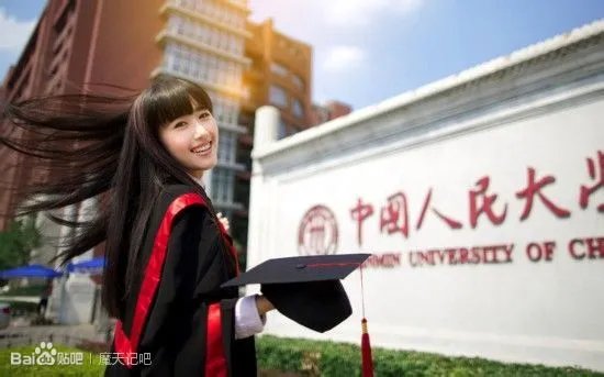 细数民间的各路女神 最美马拉松女孩豆浆西施