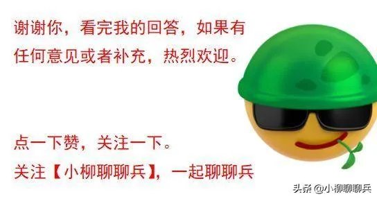 全球疫情继续恶化，美国放弃治疗了，未来我国将如何应对？