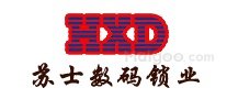 杭州指纹锁-智能锁品牌 杭州指纹锁-智能锁厂家 杭州有哪些指纹锁-智能锁品牌【品牌库】
