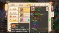梦幻诛仙服务器有哪些