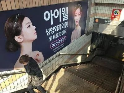 韩国曝幽灵整容数百人丧命:被整形毁掉的中国女孩,还有多少?