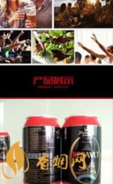 艾堡黑啤酒怎么样:深度解析