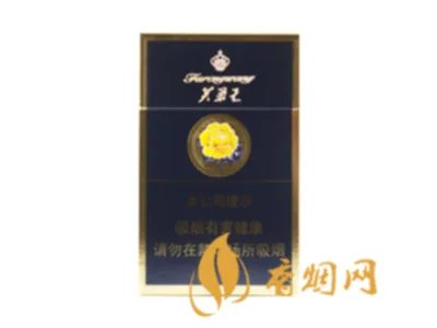 2022芙蓉王烟价格表和图片 芙蓉王全部价格表一览