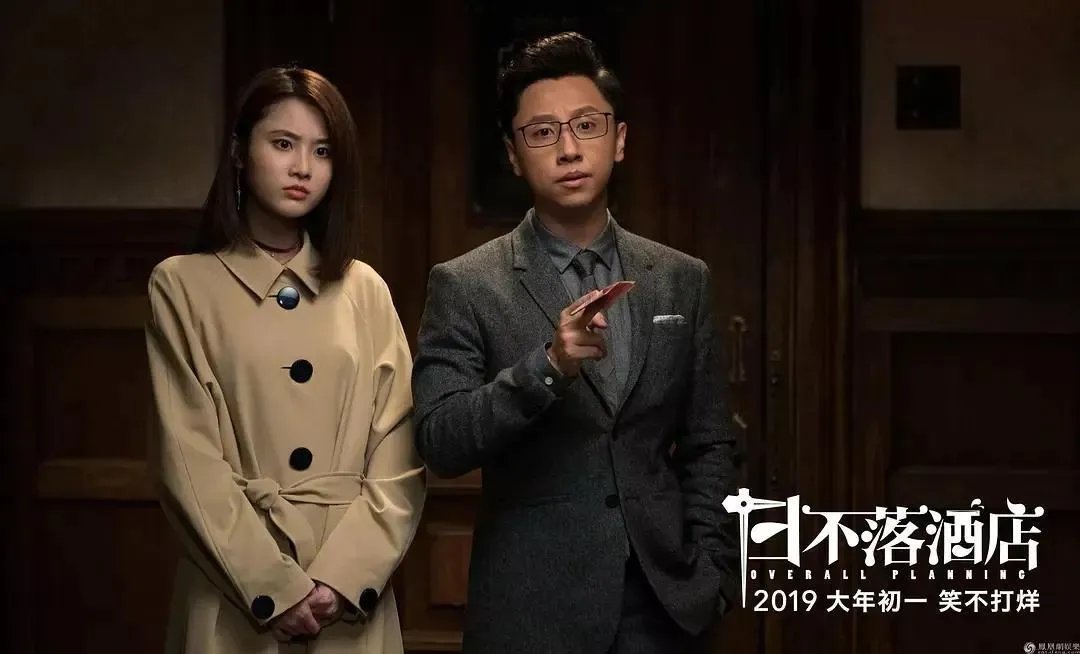 小泽玛雅(推荐4部3月值得看的片子)