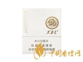 2022芙蓉王烟价格表和图片 芙蓉王全部价格表一览