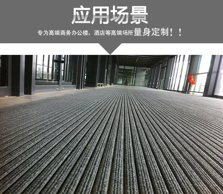 铝合金地垫厂家有哪些 铝合金地垫价格是多少