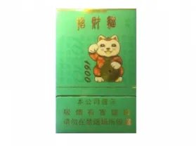 好猫香烟价格表图一览2022(最完整版)
