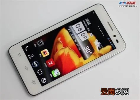 优米umi x1，优米x1双核手机怎么样