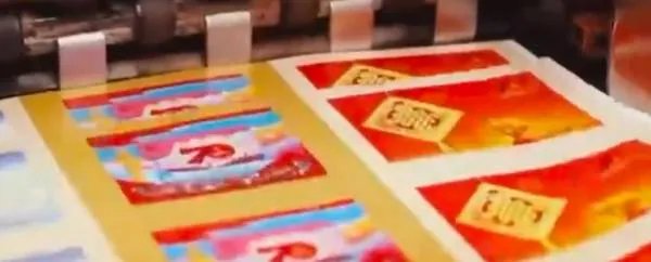 中国首枚芯片邮票面世，可以通过什么方式获取呢？