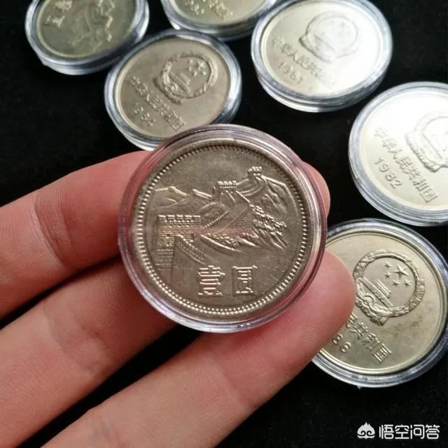 1986年1元硬币真的值12万吗?