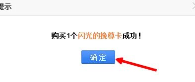 t豆商城