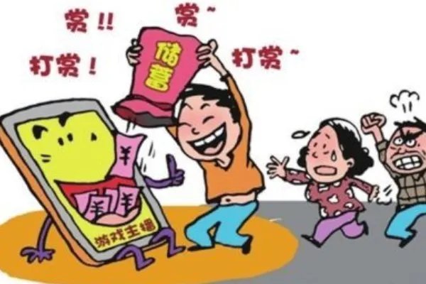 法院认定未成年人直播打赏无效,怎么判断是不是未成年人直播打赏?