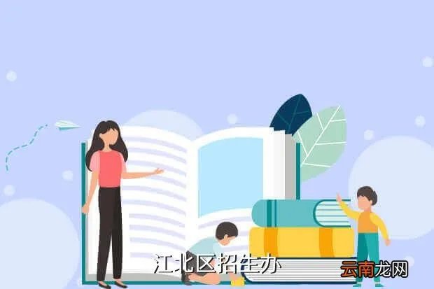 重庆招考办,请问重庆市招办具体位置 谢谢