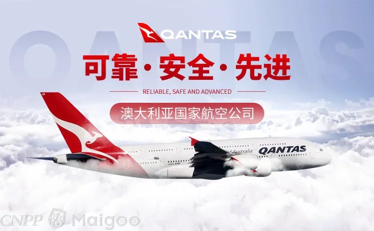 亚航是哪个国家的,亚太航空是做什么的