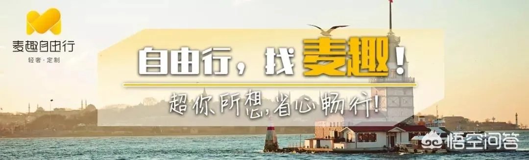 热浪岛旅游攻略有哪些？