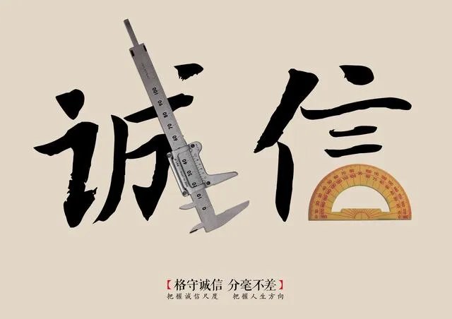河北秦皇岛市民捡到万元大金镯子,结果三个市民来认领,你怎么看?