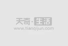 灌篮高手主题曲叫什么 灌篮高手主题曲名字