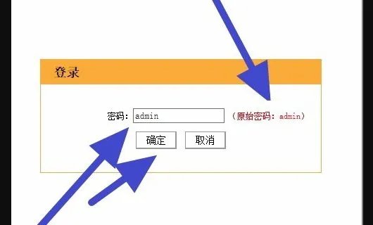 http 192 168.0.1