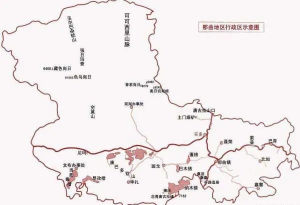 那曲地区海拔多少米?