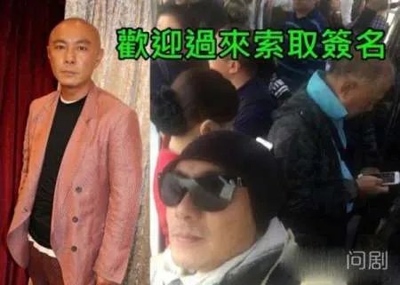 张卫健为什么不火了?