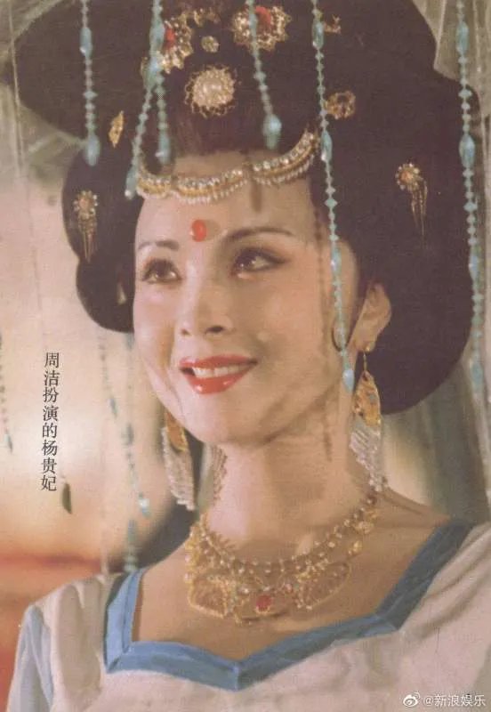 演员周洁去世,她曾主演过哪些影视作品?