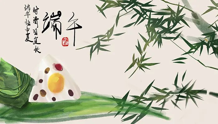 端午节不可以说快乐吗 端午节不能说快乐的原因