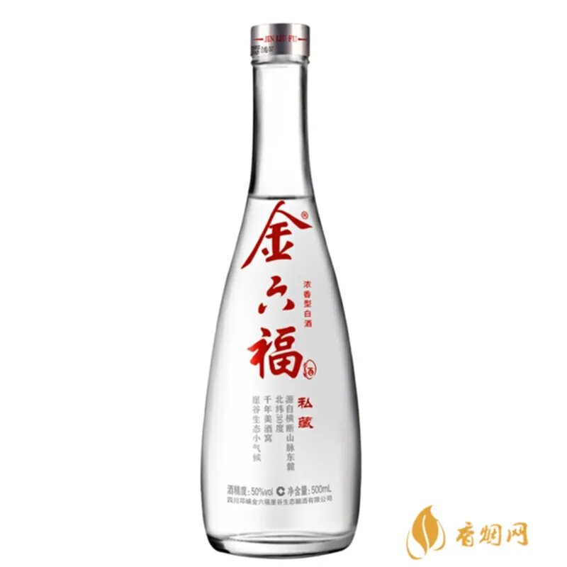 五福临门酒白酒价格,你想知道的都在这里