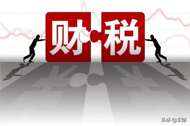 “低价代理”的财务公司真面目,代理财务真能低价吗?