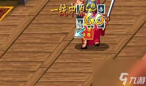 仙之侠道2五章仙翁怎么选 仙之侠道2仙翁 副职入坑全方位玩法