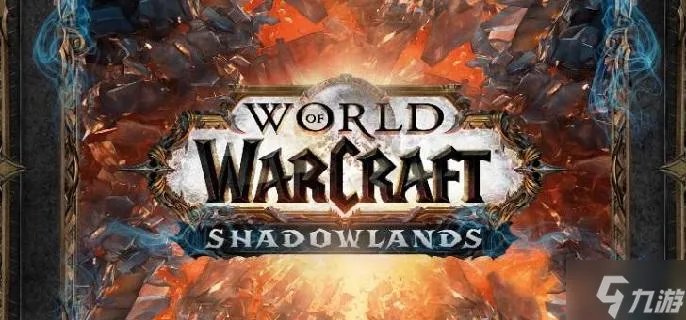 魔兽世界拯救耶尼库任务怎么做 拯救耶尼库任务完成方法