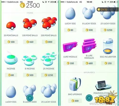 pokemon go怎么玩 新手必看!