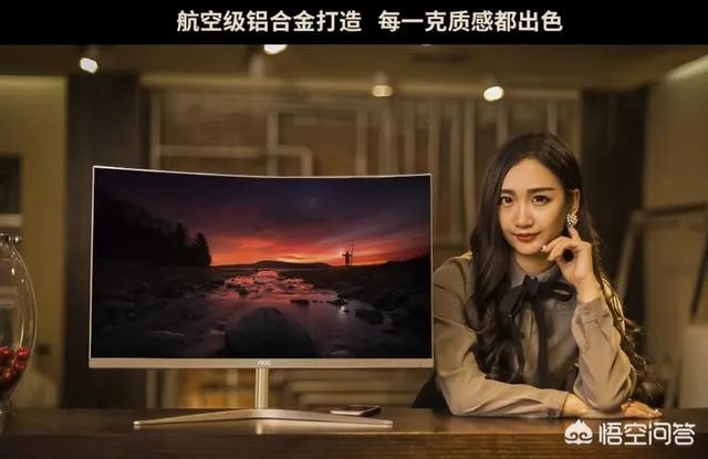 窄边框显示器有哪些品牌推荐?