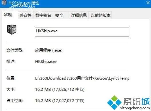 热血无赖闪退怎么解决?两种方法解决步骤